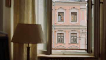 Qualité de l'air intérieur.jpg