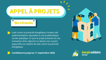 Affiche de l'appel à projet