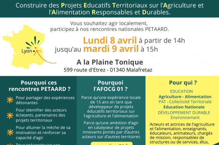 PETAARD